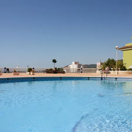 Apartamento Nerea Inmomart